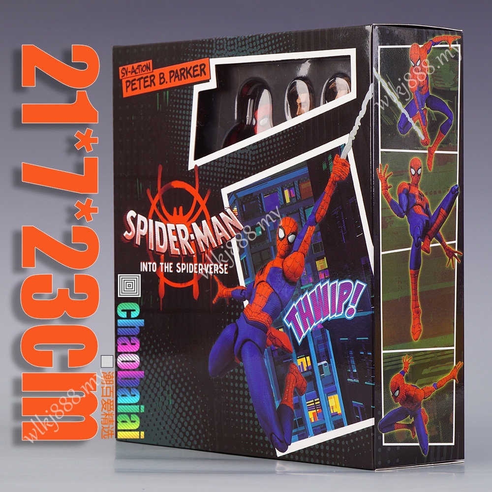 Mô Hình Đồ Chơi Nhân Vật Spiderman Nto The Spider-Rverse - Spider-man