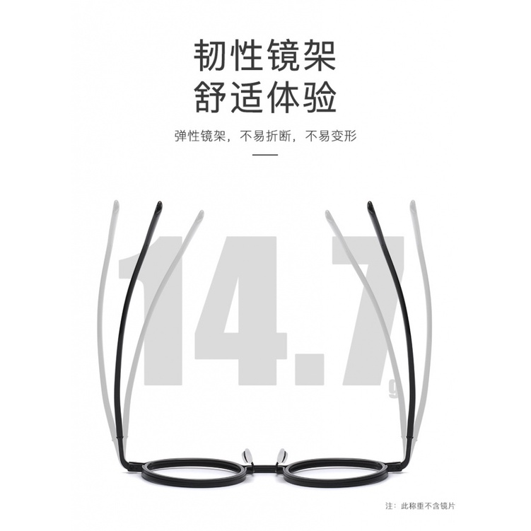 Mắt Kính Gọng Tròn Bằng Titan Phong Cách Mới 2023 RLT5862