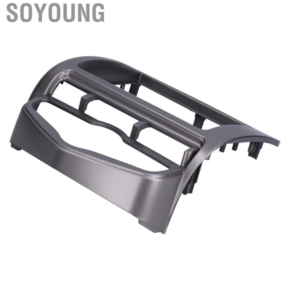 Soyoung 2Din Stereo  Fascia DVD Audio Panel Frame for Honda Fit/Jazz/City 2002-2008 Auto AC RHD