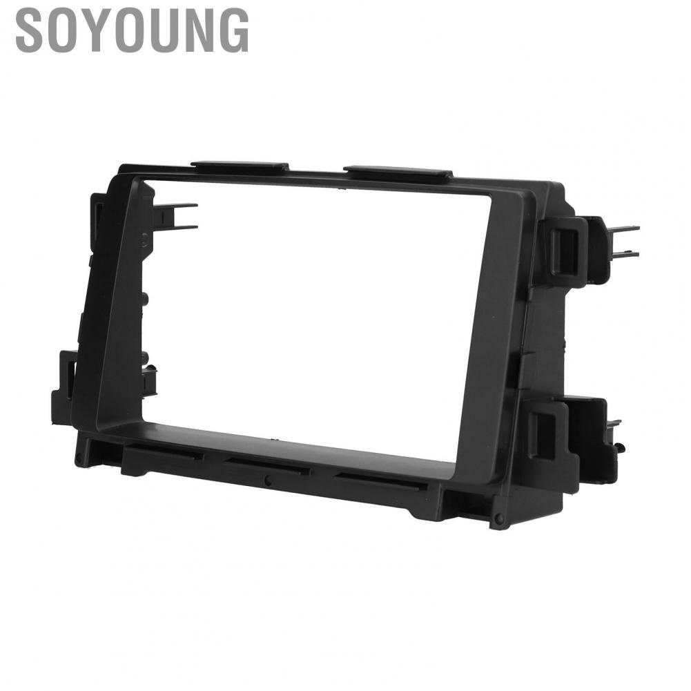 Soyoung 2Din Stereo  Fascia DVD Audio Panel Frame Trim for Mazda 6/CX-5/Atenza