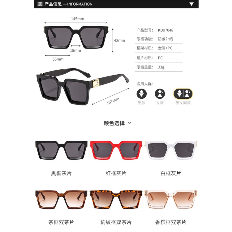 Kính Mát Gọng Vuông Lớn Phong Cách Âu Mỹ Thời Trang Cho Nữ