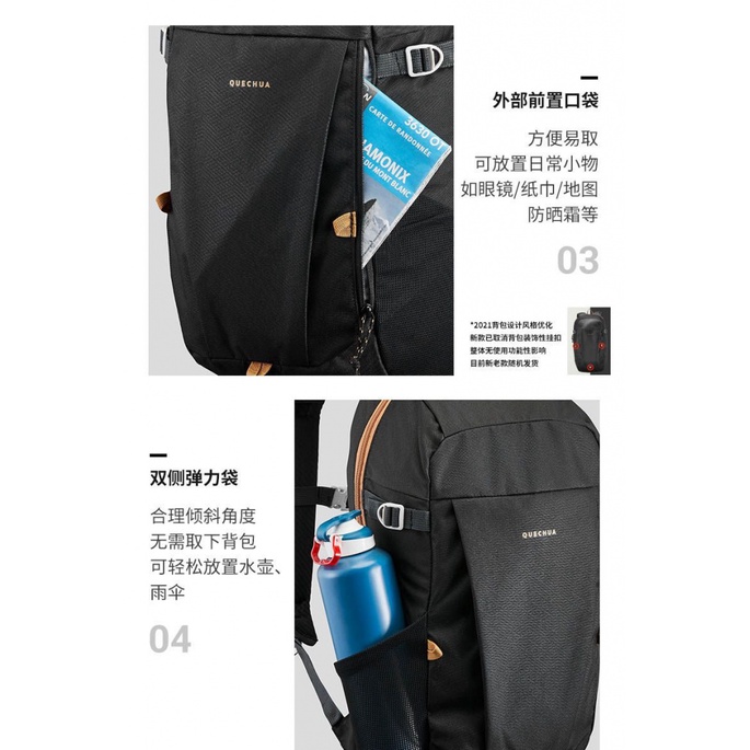 Decathlon Ba Lô Leo Núi Siêu Nhẹ Thời Trang Cho Nam Và Nữ