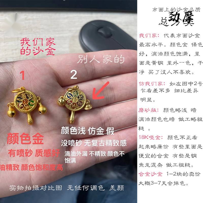 Vòng Tay Dây Bện Xâu Hạt Lớn Không Phai Màu Vàng Cát Totoro Mèo Móng Vuốt Mèo Sừng Hươu Thỏ Hoạt Hình Hàng Xó