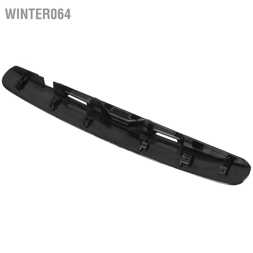 Winter064 Tay nắm cửa khởi động cổng sau 90812JD20H Phù hợp cho Nissan Qashqai J10 JJ10 2007-2013