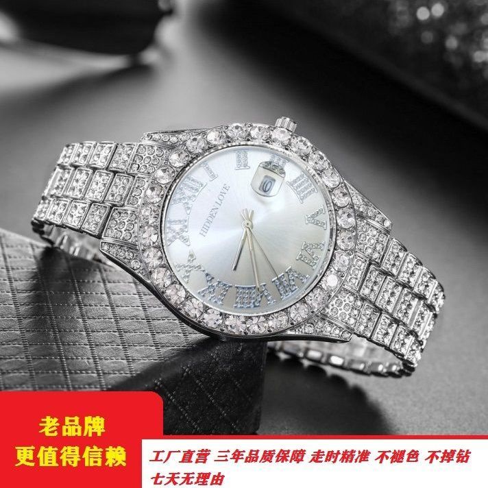 Đồng Hồ Quartz Đính Đá Toàn Diện Với Dây Đeo Thép Phong Cách Hip Hop Cho Nam