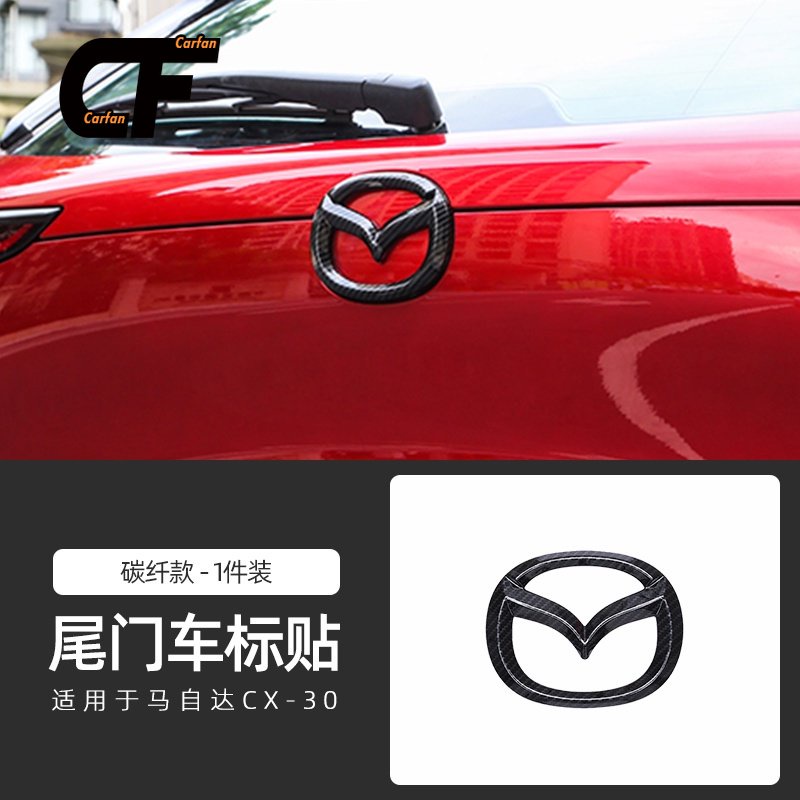 Miếng Dán logo Trước Và Sau Trang Trí Cho Xe Hơi Mazda CX30 CX-30