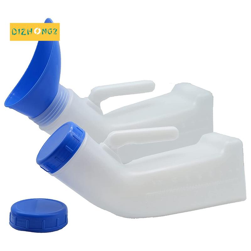 Bộ 2 Phễu Đi Tiểu Có Nắp Đậy Chống Tràn Tiện Dụng Mang Theo Du Lịch Cho Nam Và Nữ
