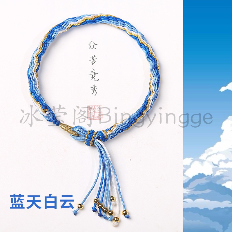 Bingyingge Hàng Có Sẵn Vòng Tay Bện Dây Đuôi Cá Màu Đỏ Phong Cách Tây Tạng Cho Cặp Đôi