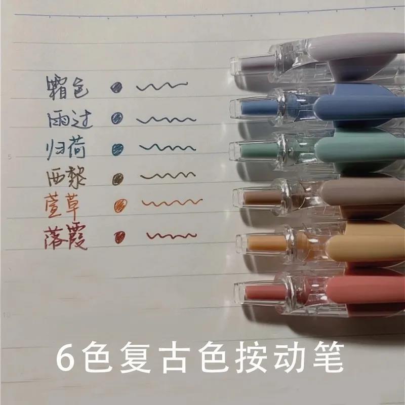Bút Mực Gel 0.5 / 6 Màu Sắc Tùy Chọn Phong Cách Retro