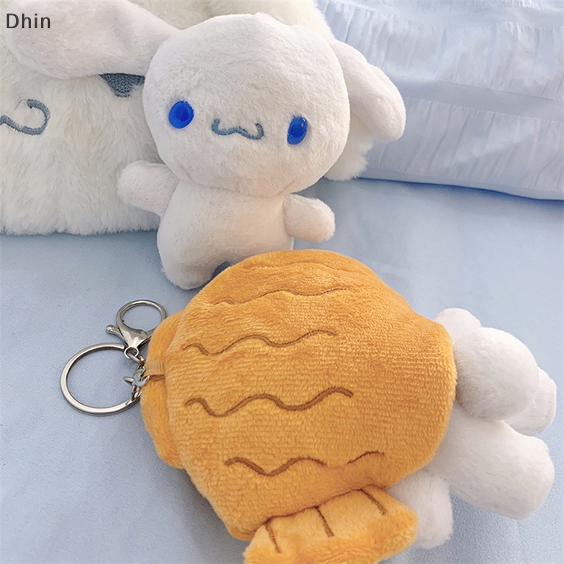 Thú Nhồi Bông Hình Chú Chó Taiyaki Dễ Thương 13Cm Trang Trí Túi Xách / Móc Khóa