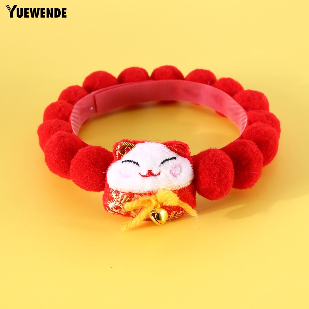 Vòng Cổ Gắn Quả Bông Và Chuông Trang Trí Năm Mới Cho Thú Cưng