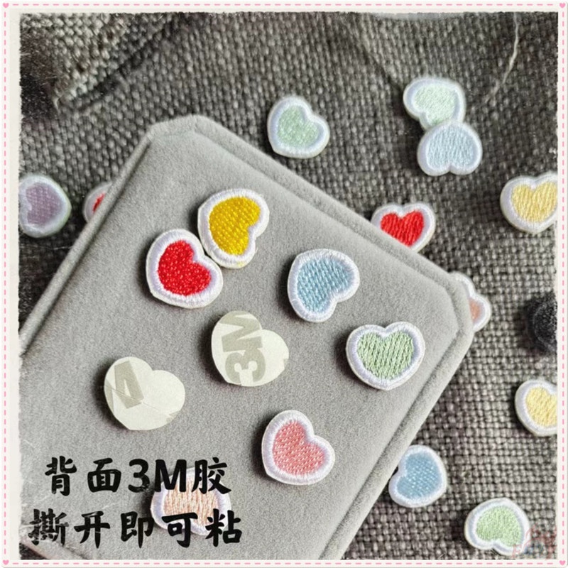 ✿ Miếng Dán Trang Trí Hình Trái Tim mini Nhiều Màu Sắc ✿ 1 Miếng Dán Ủi Lên Quần Áo / Túi Xách Thêu Hoạ Tiết diy