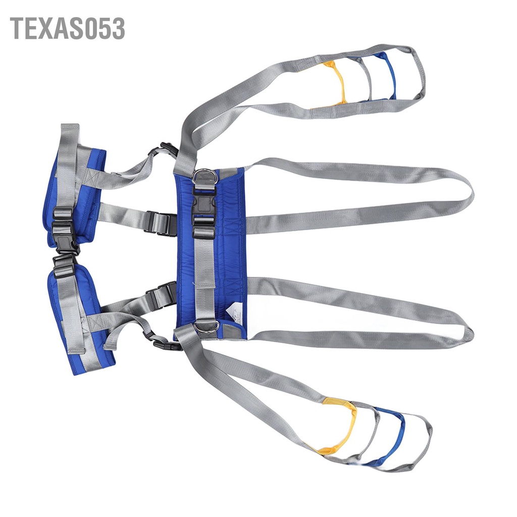 Texas053 Dây đai chuyển cơ thể Hỗ trợ đi bộ Tải trọng 220 5lb Kích thước trẻ em Cáp nâng bệnh nhân cho