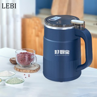 Máy Xay Cà Phê / Bột / Hạt Cầm Tay Bằng Điện Tiện Dụng