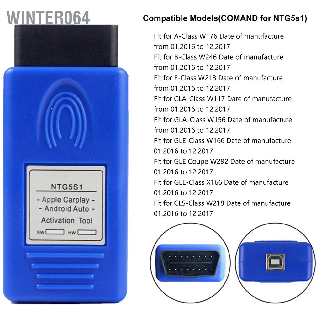 Winter064 Công cụ kích hoạt xe hơi OBD Activator Phù hợp với dòng Mercedes ‑Benz NTG5S1 A/B/CLA/GLA/GLE/CLS
