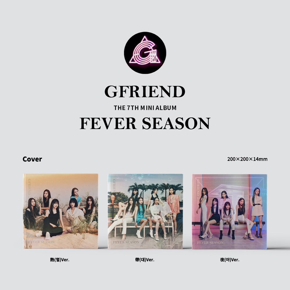 GFRIEND - 7TH MINI ALBUM