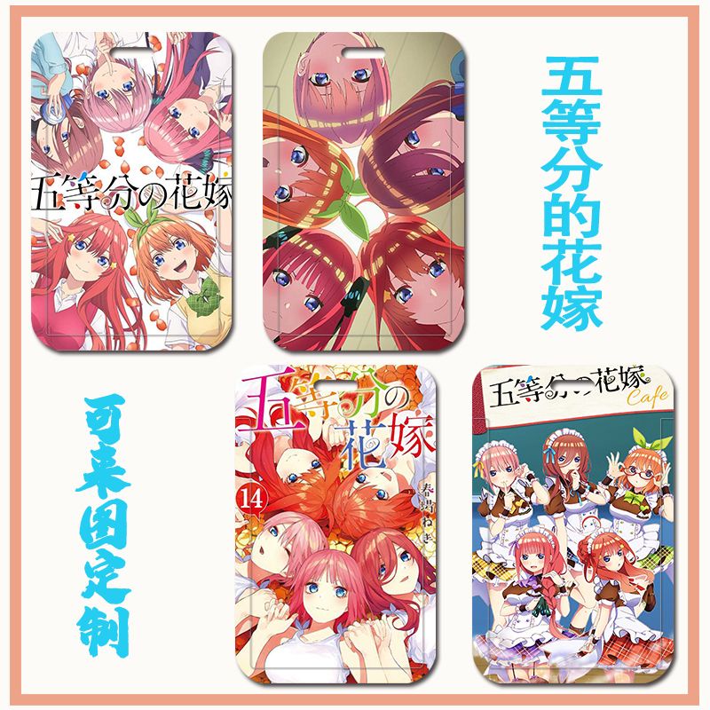 Ví Đựng Thẻ ID / Thẻ Ngân Hàng Họa Tiết Hoạt Hình The Quintessential Quintuplets DIY Có Dây Đeo Cổ Dài