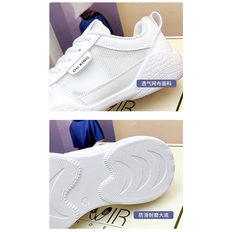🔥 Giày 🔥 thể thao nữ có đế dày thoáng khí thoải mái mùa hè thời trang giày trắng nhỏ