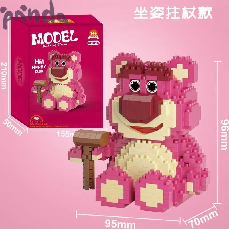 Panda~Đồ chơi khối xây dựng Lego, bánh gấu dâu tây, trái tim cô gái màu hồng, đồ chơi lắp ráp thủ công DIY, hạt nano Lego, trang trí máy tính để bàn, quà tặng ngày lễ tình nhân 0062
