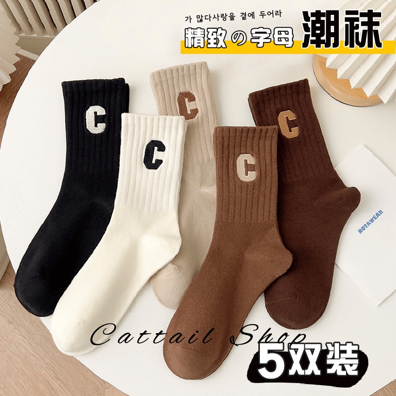 Vớ Dày Vừa Phong Cách Đường Phố Nhật Bản Thời Trang Mùa Thu Cho Nam Và Nữ