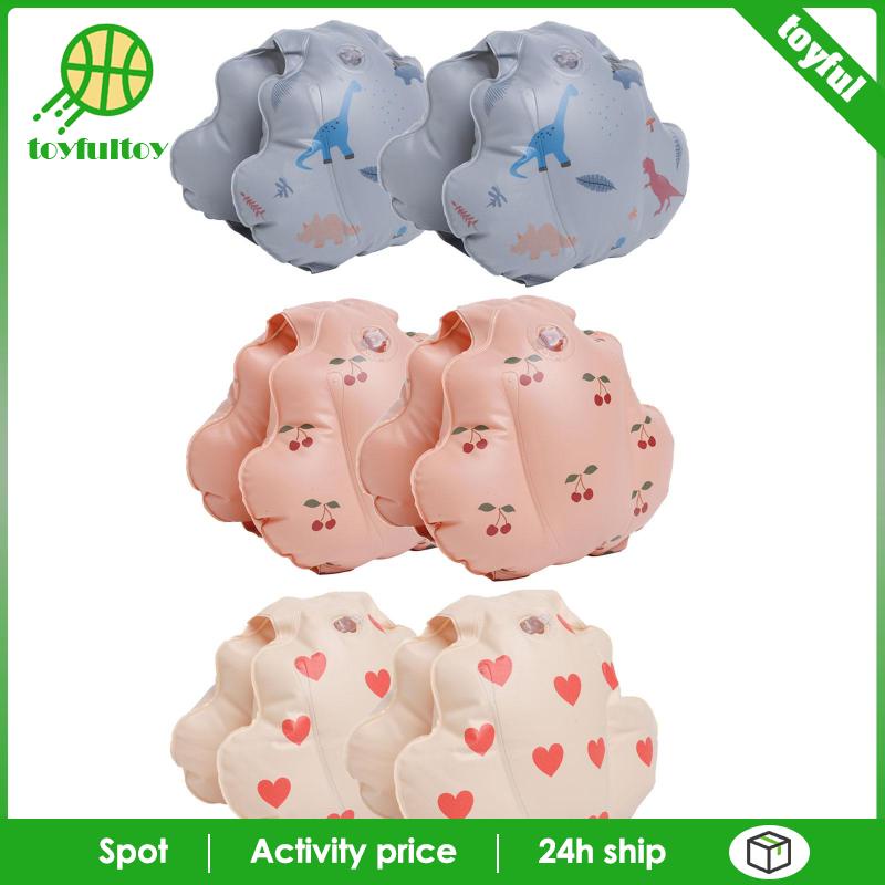 Phao Bơi Đeo Cánh Tay Bơm Hơi Thời Trang Mùa Hè Cho Bé Trai