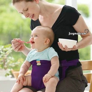 Joyncleon dây đai an toàn cố định cho bé ngồi ăn