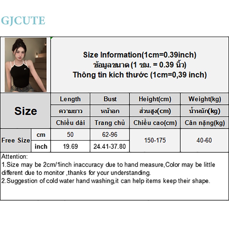 Áo Croptop Hai Dây Dáng Ôm Co Giãn Gợi Cảm Dễ Thương Cho Bạn Gái