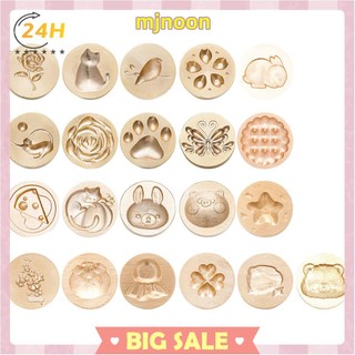 Con Dấu In Nổi 3D Bằng Đồng Thau Dùng Trang Trí Scrapbook