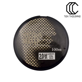[COD]✥Cuộn Dây Câu Cá 100M Chất Lượng Cao