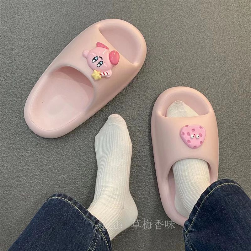 UOUO dép Thời Trang Đơn Giản Cho Nữ dép bánh mì Dép đi trong nhà Chống trượt Thoải mái Thoáng khí 28ZTX070112