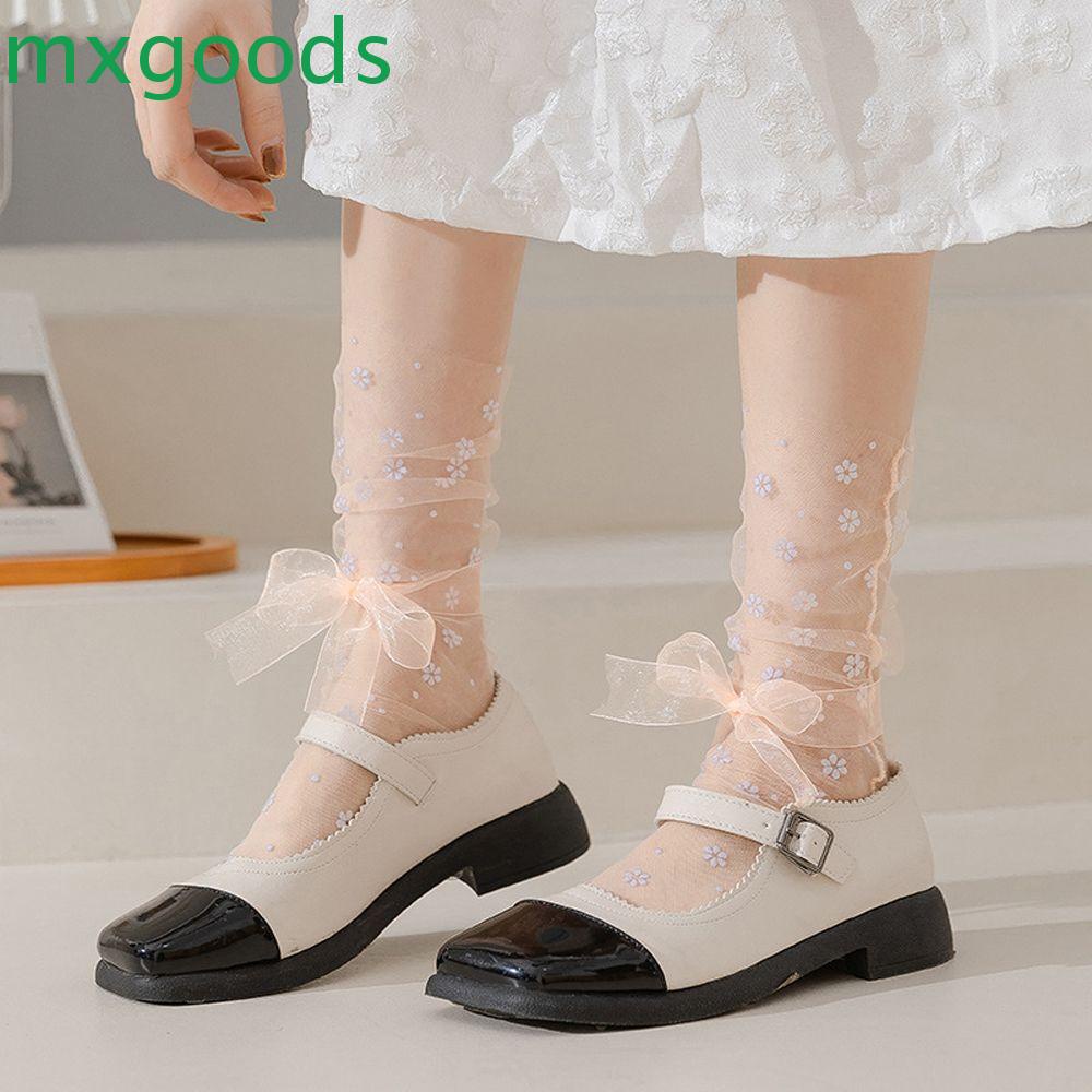 MXGOODS Tất Lưới Thời Trang Lolita Xinh Xắn Dành Cho Nữ