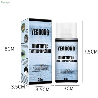 Hộp bột mồi câu cá 30g mới