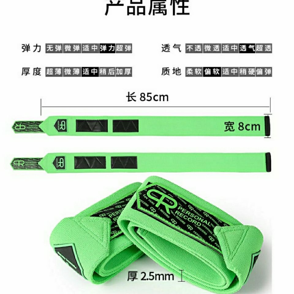 Pr Đệm Quấn Khuỷu Tay Dạng Nhấn Hỗ Trợ Luyện Tập Thể Hình Chuyên Nghiệp Phong Cách Mới