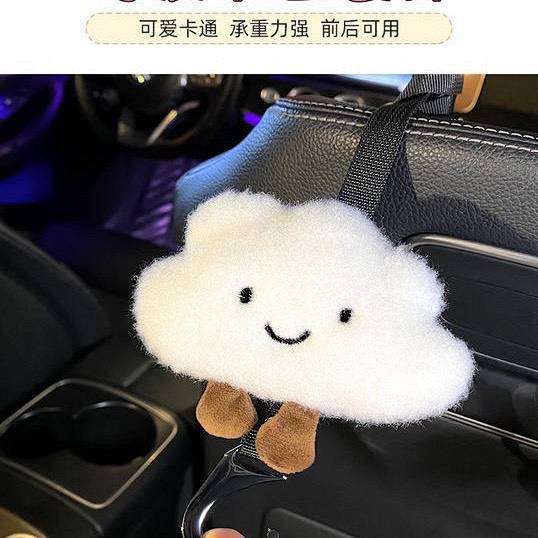 Car Seat Rear Back Small Hook Car Chair Hook Cute Car Interior Decoration All Products Storage Front Row LbD5