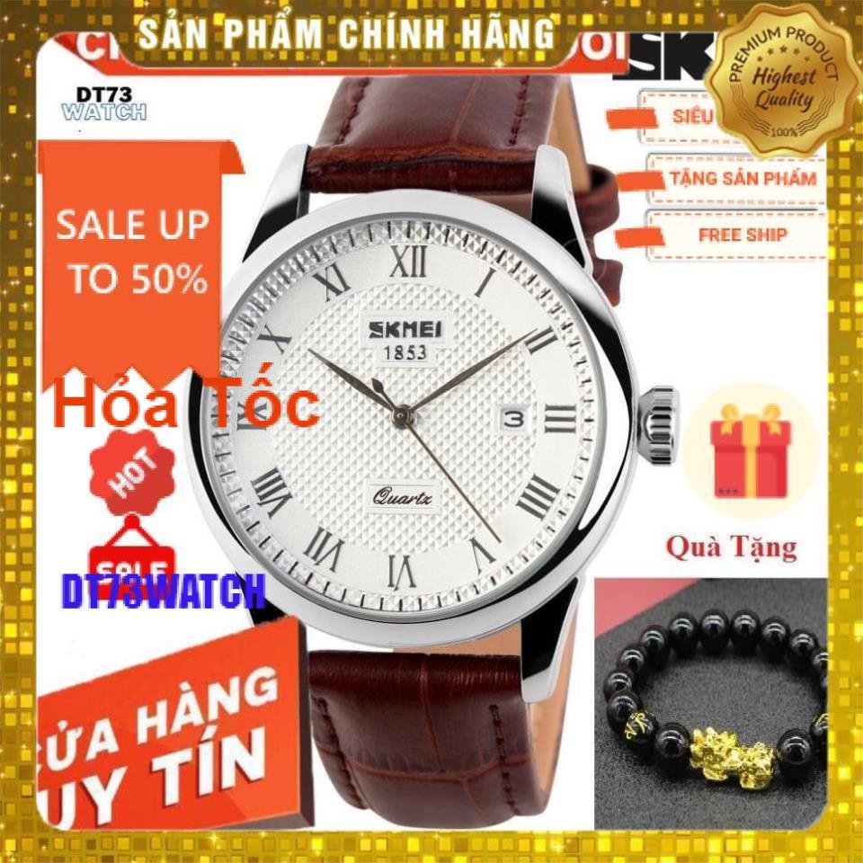 Đồng hồ nam dây da SKMIE,Doanh nhân Đồng hồ thạch anh Thời trang mới Dây da không thấm nước