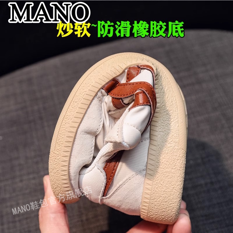 Giày Thể Thao Đế Bằng Siêu Mềm Màu Trắng Thời Trang Mùa Hè 2023 Cho Nữ