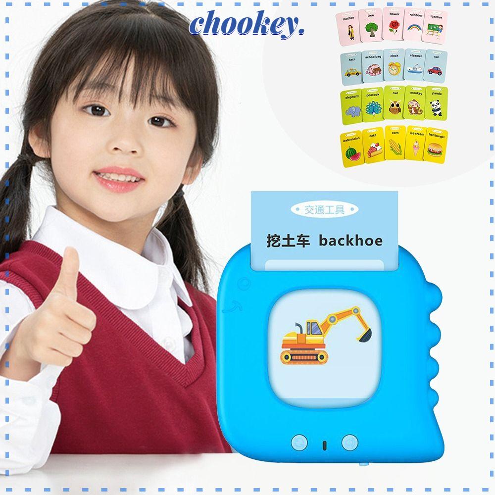 CHOOKEY Thẻ Âm Thanh Điện Tử Có Đèn Flash Chuyên Dùng Cho Học Sinh