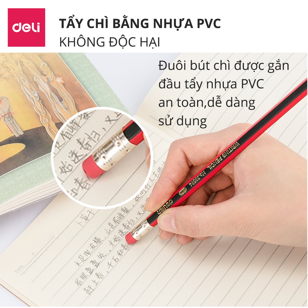 Vỉ 10 bút chì lục giác Deli 2B/HB kèm đầu tẩy - chất liệu gỗ an toàn dễ gọt phù hợp với học sinh văn phòng