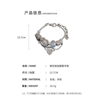 Vòng Tay Hình Chiếc Lá Thời Trang Cá Tính