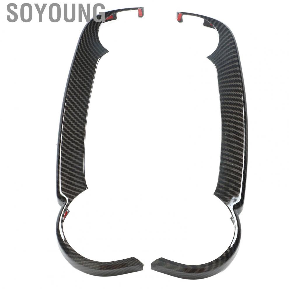 Soyoung Dashboard  Side Strip Cover Carbon Fiber Style Easy Installation High Strength Scratch Resistant for Car