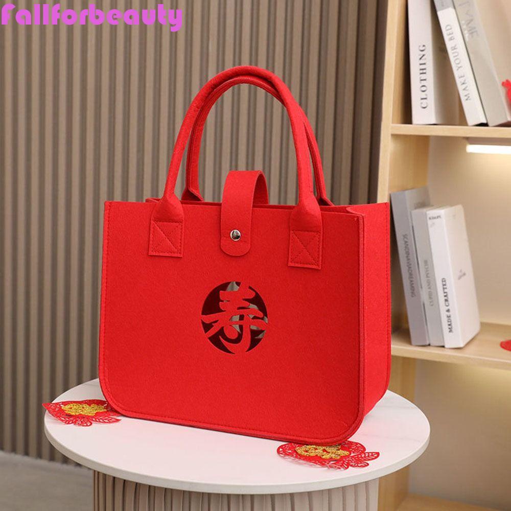 FALLFORBEAUTY Túi Đựng Kẹo Có Tay Cầm Sáng Tạo Cho Tiệc Cưới / Sinh Nhật