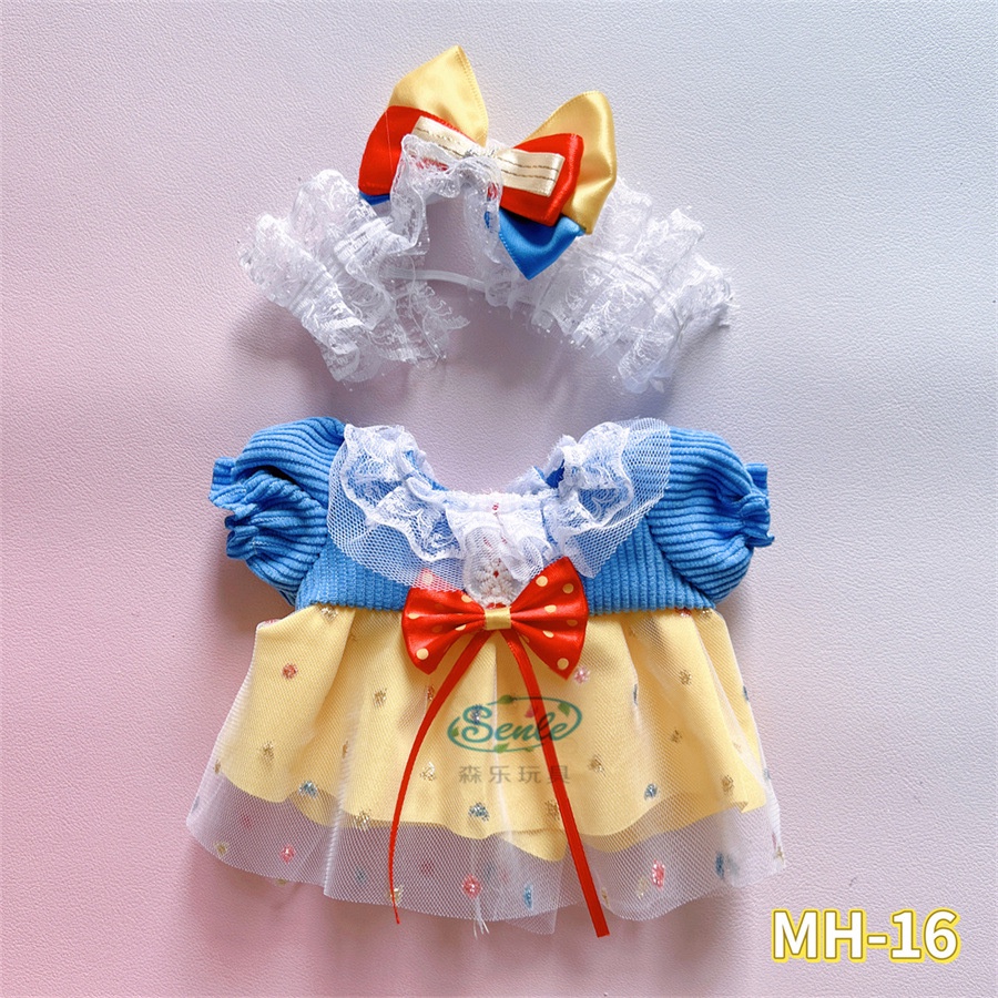 Bộ Quần Áo Cotton Dài 20cm Cho Búp Bê