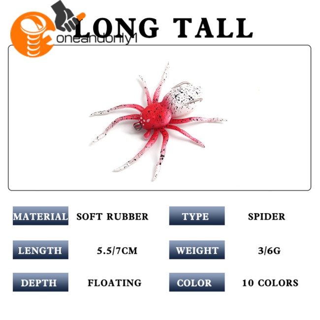 Mồi Câu Cá Giả Hình Nhện Bằng Silicon Mềm 7cm6g