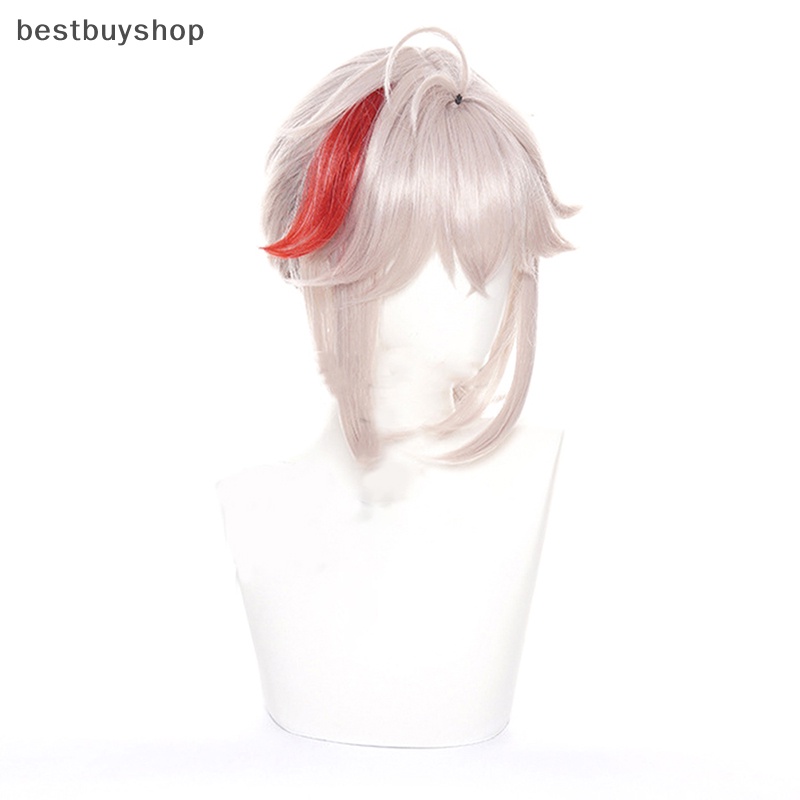 Cửa hàng tốt nhất trò chơi phong cách màu be genshin impact cosplay kazuha tóc giả cosplay tóc gradient mới