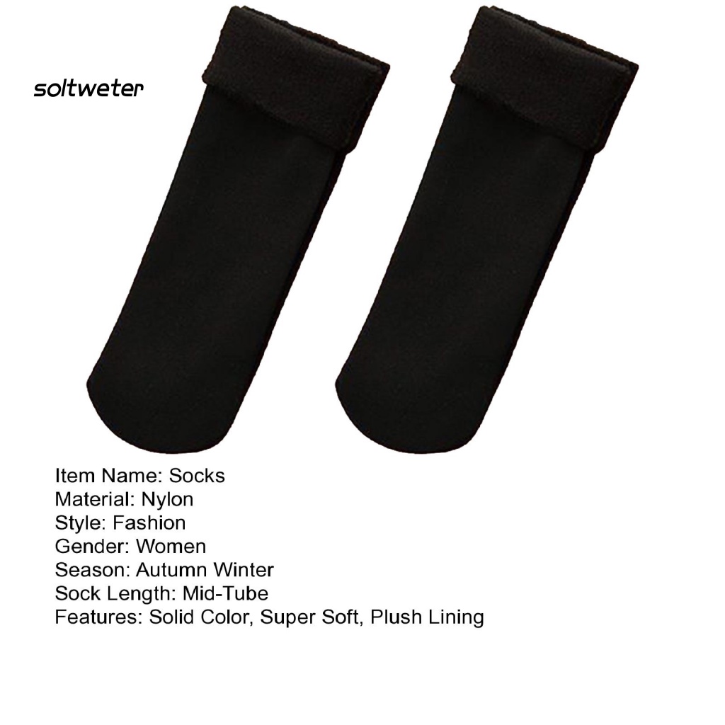 1 Đôi Tất Nhung Dày Giữ Ấm Màu Trơn Độ Co Giãn Cao Thời Trang Mùa Đông Cho Nữ