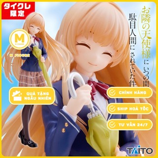 Mô hình shiina mahiru - coreful figure - seifuku ver., taito online crane limited figure chính hãng
