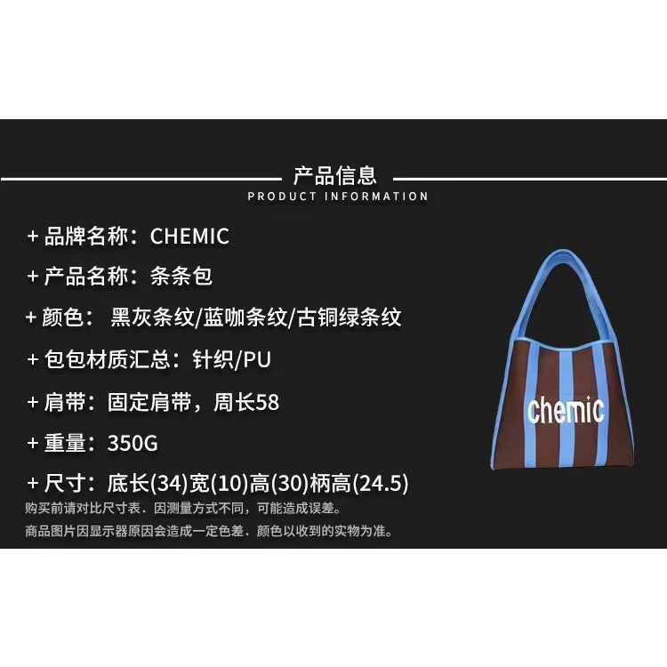 Túi Xách Cỡ Lớn Thời Trang Dành Cho Nữ