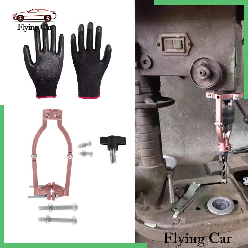 Đầu Chuyển Đổi Mũi Khoan Lỗ Vuông Chuyên Nghiệp Dễ Lắp Đặt Và Tháo Lắp Chắc Chắn Cho Máy Khoan Gỗ