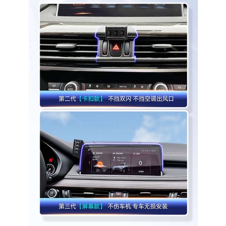 Giá Đỡ Điện Thoại Gắn Màn Hình Xe Hơi BMW x5 14-18