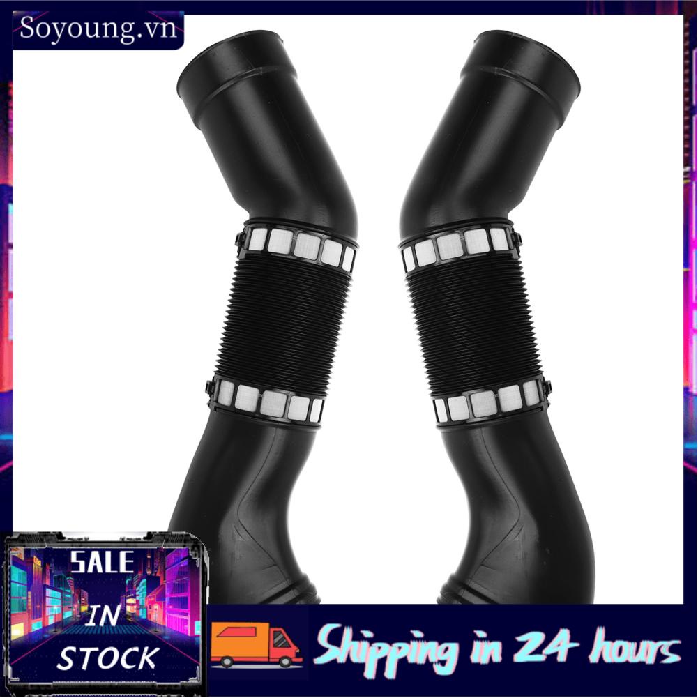 Soyoung Air Intake Duct Hose  Increase Airflow Inlet Easy To Install Heat Resistant for W211 E320